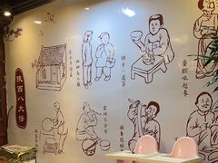 -醉长安(南门总店)