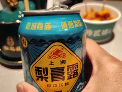 -松鹤楼面馆(飞州国际广场店)