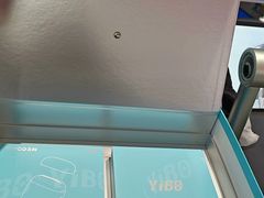 -万达广场(惠州大亚湾店)