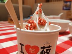 -西贝(虹口龙之梦店)