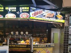 -嘎嘎鸭脑壳(驷马桥店)