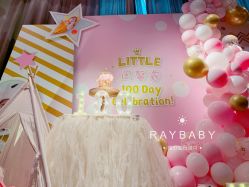 -瑞贝生日派对宝宝宴策划