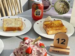 -崎本的店·专业酵种吐司(无锡万象汇店)