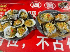 -海大南门夜市(海富街店)