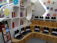 -小荧星艺校(浦东中环分校)