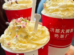 -老三样·旧食新味(万寿宫店)