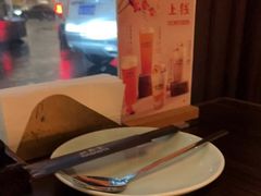 -山葵家·创意料理(EFC欧美广场店)