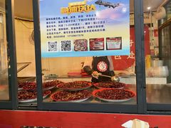 -林中乐辣子鸡(歌乐山总店)