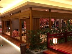 -大江户·温泉洗浴(浑南店)