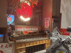 -味舵主重庆火锅(邓尉路店)