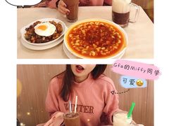 -喜莲咖啡