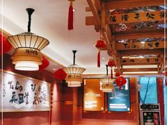 -再回首(中天健广场店)