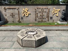 -广州神农草堂中医药博物馆