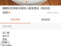 -HIHE Bistro·Oyster Bar(华熙live店)