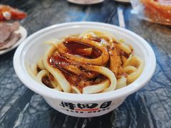 再回首酿皮-再回首(西关木塔巷店)