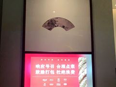 -潮上潮(南中环店)