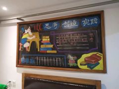 -时光漫步酒店(北京国子监簋街北新桥地铁站店)