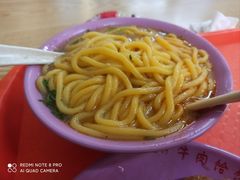 -牛马行牛肉饸饹铺(长春总店)