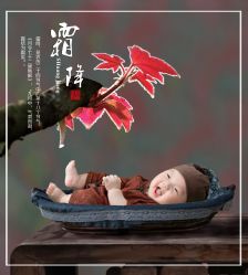 点击看大图 -宝贝印记儿童摄影