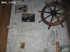 -Babycat私家御饼屋(龙头路一店)