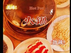 -八先生涮肉房(三里河店)