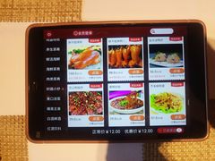 -同喜烤鸭店(光芒店)