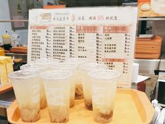 -庆丰包子铺(白塔寺店)