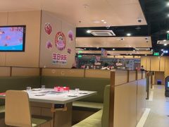 -海底捞火锅(天津SM城市广场店)