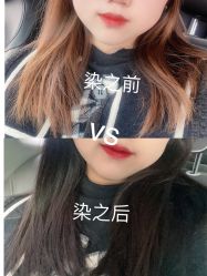 -吉米造型