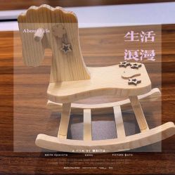 -保丽宝泰母婴护理院·月子中心·产康·中医(常州店)