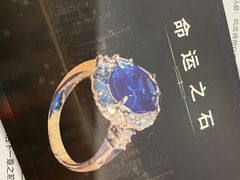 -汇佳桌游剧本咖啡馆(万体馆旗舰店)