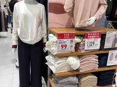 -优衣库(广州天河领展广场店)
