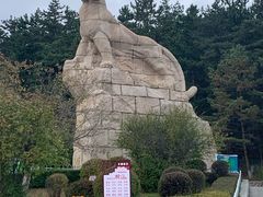 -帽儿山国家森林公园