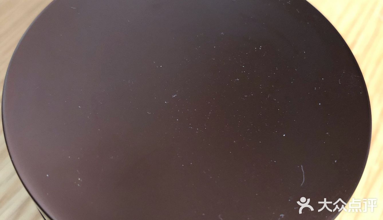 馥蕾诗黑茶睡眠面膜
