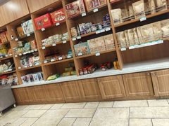 -芦庄子桂顺斋(狮子林大街店)