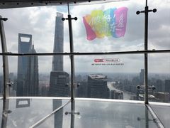 -东方明珠·空中旋转餐厅