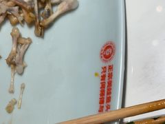 -何师傅美蛙鱼头(汉街店)
