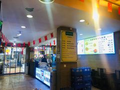 -清真·马继明肉丸胡辣汤回坊总店