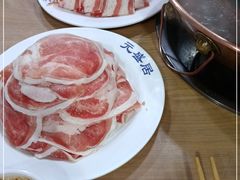 -元盛居(生态大街店)