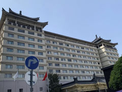-西安永宁门大景城堡酒店