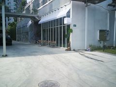 -CHILLAX轻乐时(侨建·Hi City店)