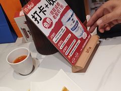 -将军府·鸡毛店(武侯祠店)