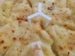 榴莲多多比萨-必胜客(巴沟店)