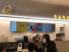 -KOI PLUS(成都万象城店)