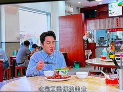 -香辉食馆(新兴路店)