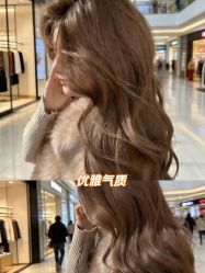 -BEAUTY HAIR GANO