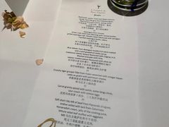 -Le Comptoir de Pierre Gagnaire