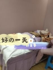 -SILKTONE诗丽堂美容