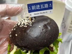 -前进5路汉堡炸鸡(昙华林店)