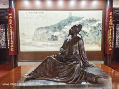 -采石矶-马鞍山太白楼